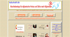 Desktop Screenshot of kabulnath.de